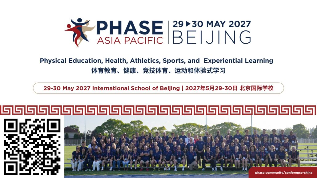 PHASE China 2027